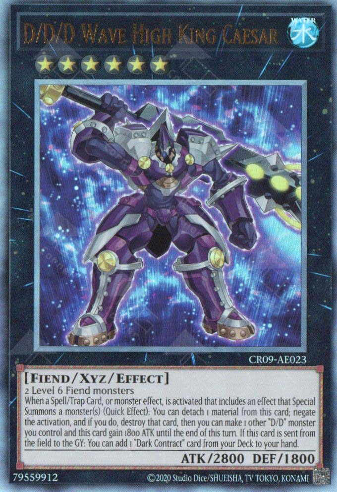 [遊戲王亞英] DDD怒濤大王 執政官凱薩 / DDD怒濤大王エグゼクティブ·シーザー / D/D/D Wave High King Caesar