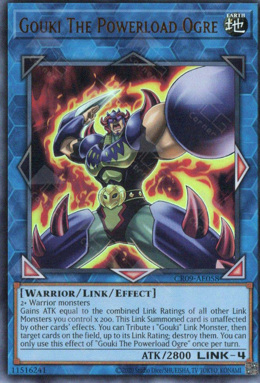 [遊戲王亞英]剛鬼 力載惡鬼 / 剛鬼ザ・パワーロード・オーガ / Gouki The Powerload Ogre