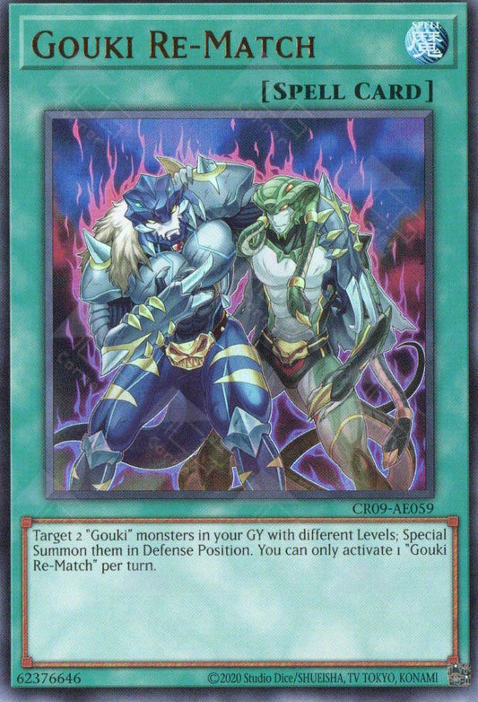 [遊戲王亞英] 剛鬼再戰 / 剛鬼再戦 / Gouki Re-Match