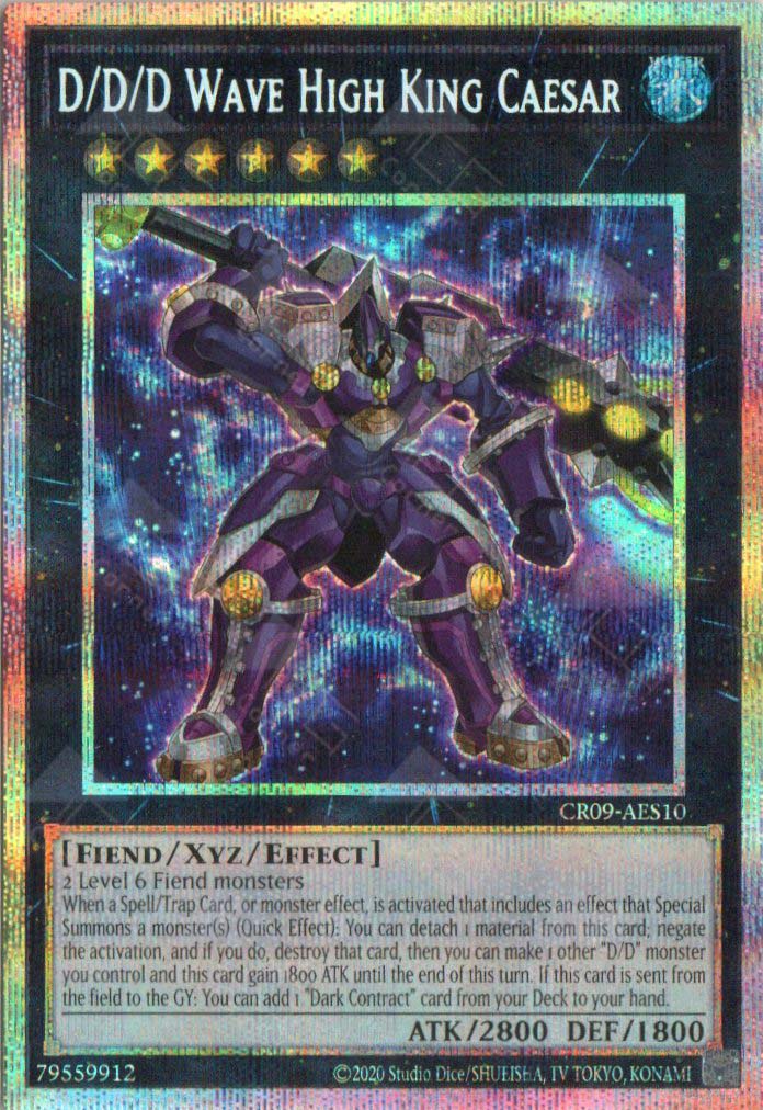 [遊戲王亞英] DDD怒濤大王 執政官凱薩 / DDD怒濤大王エグゼクティブ·シーザー / D/D/D Wave High King Caesar