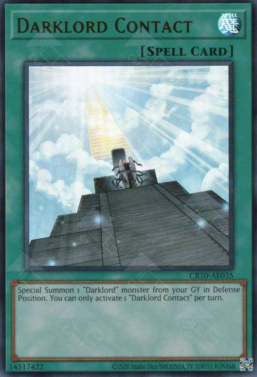 [遊戲王亞英] 墮天使的戒壇 / 墮天使の戒壇 / Darklord Contact