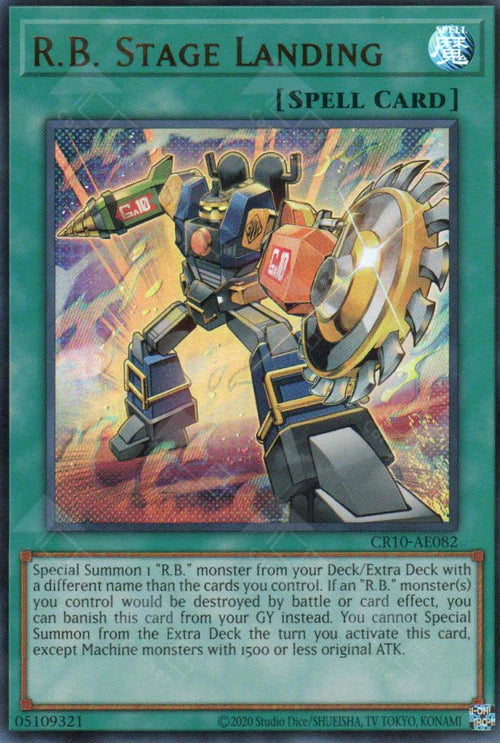 [遊戲王亞英] R.B. 舞台登陸 / R.B. Stage Landing