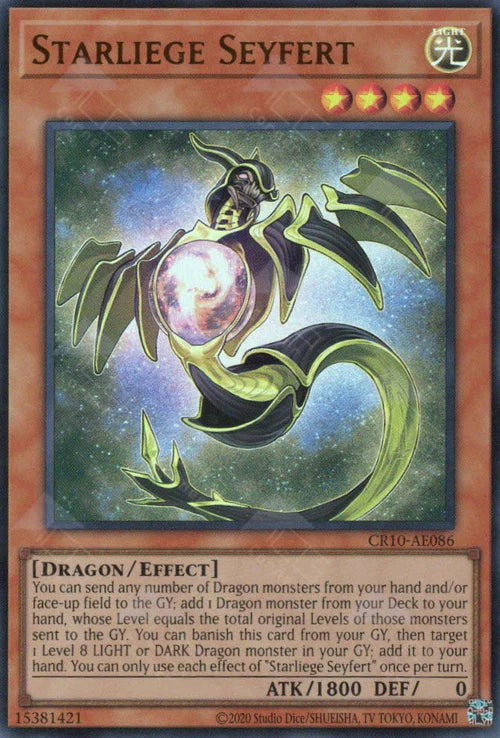 [遊戲王亞英] 輝光龍 西佛 / 輝光竜セイファート / STARLIEGE SEYFERT