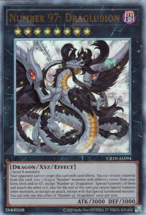 [遊戲王亞英] NO.97 龍影神重力子龍 / NO.97 龍影神ドラッグラビオン / NUMBER 97: DRAGLUBION