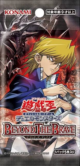 [遊戲王] BETD 1306 BEYOND THE BRAVE Full Set