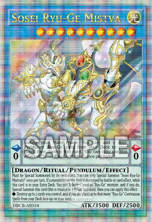 [遊戲王 ] DBCB AE 交錯破壞者 亞英 FULL SET-Trading Card Game-TCG-Oztet Amigo