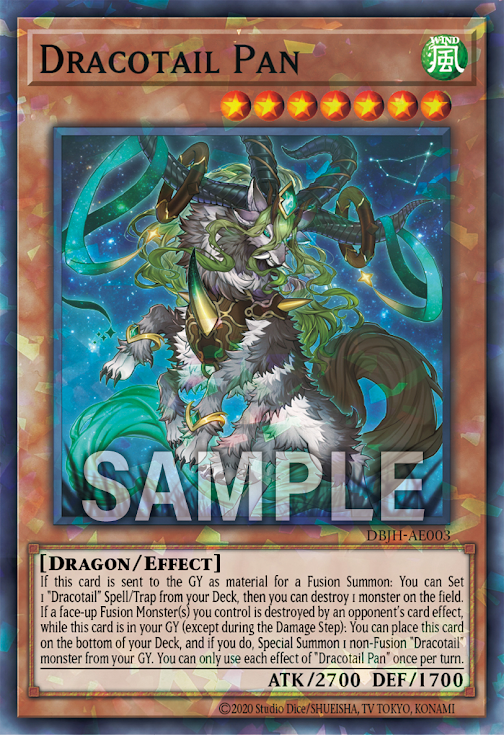 [遊戲王亞英版]星辰龍 潘恩/星辰竜パーン/"Dragon Tail Pan"