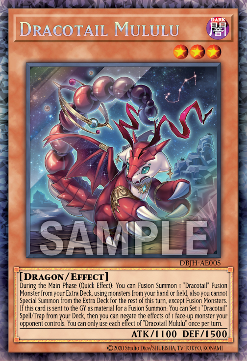 [遊戲王亞英版] DBJH  AE FULL SET 各3張（最低版本）