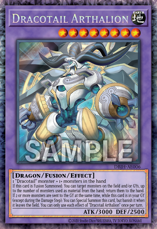 [遊戲王亞英版]星辰爪龍 阿爾札里昂/星辰爪竜アルザリオン/Dragon Tail Altharion