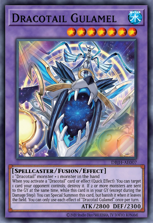 [遊戲王亞英版]星辰法宮 格拉梅爾/星辰法宮グラメル/Dragon Tail Gramel