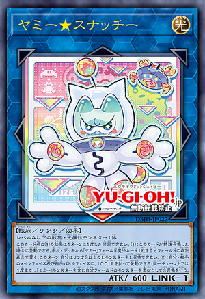 [遊戲王]美味獸★捕爪/ ヤミー★スナッチー/Yummy★Snatchy-Trading Card Game-TCG-Oztet Amigo