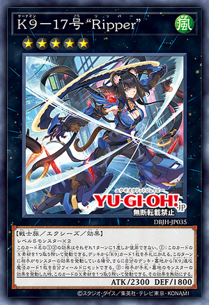 [遊戲王]K9-17號 "割裂者"/ K9-17号"Ripper"/K9 - 17 "Ripper"-Trading Card Game-TCG-Oztet Amigo