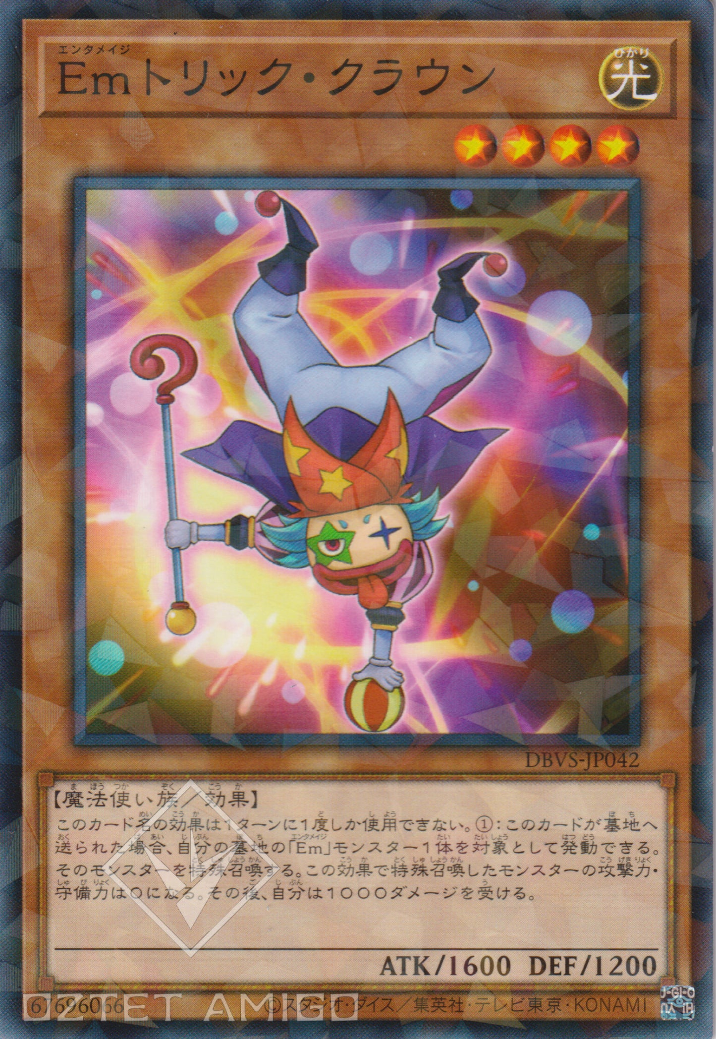 [遊戲王] Em魔術小丑 / Emトリック·クラウン / Performage Trick Clown-Trading Card Game-TCG-Oztet Amigo