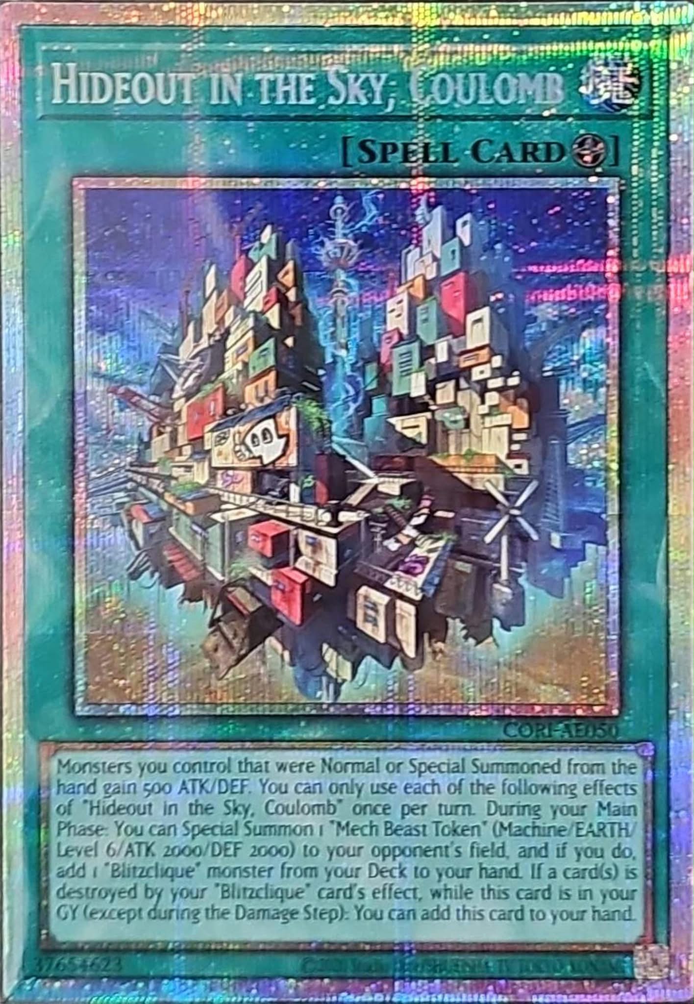 [遊戲王] CORI-AE050 / 天空城塞 庫龍 / 天空城塞クーロン / Hideout in the Sky, Coulomb / PSER