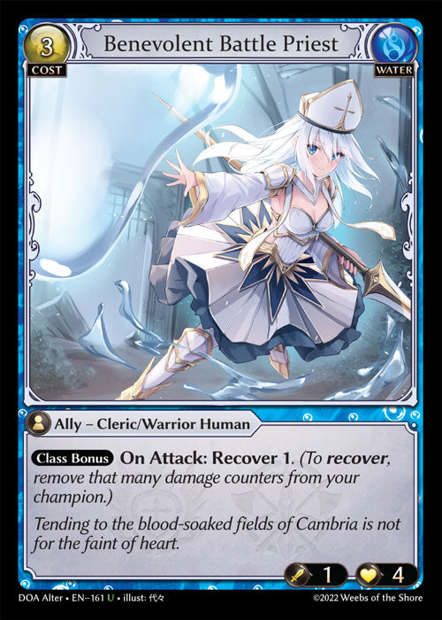 Grand Archive single card - DOA Alter - en-161 - Benevolent Battle Priest(U)