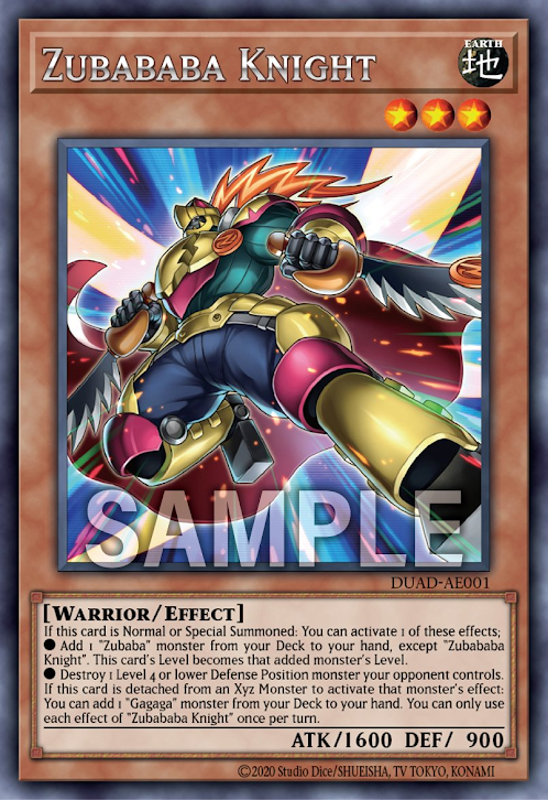 [遊戲王亞英版]刷拉拉拉騎士/ズバババナイト/Zubababa Knight