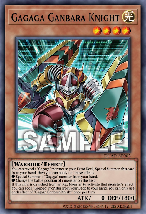 [遊戲王亞英版]我我我我加把勁騎士/ガガガガンバラナイト/Gagaga Ganbara Knight