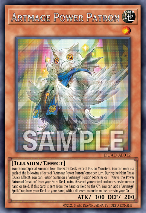 [遊戲王亞英版]神芸的獄神獸/アルトメギアの獄神獣/Imprisoned Deity Beast of Artmegia