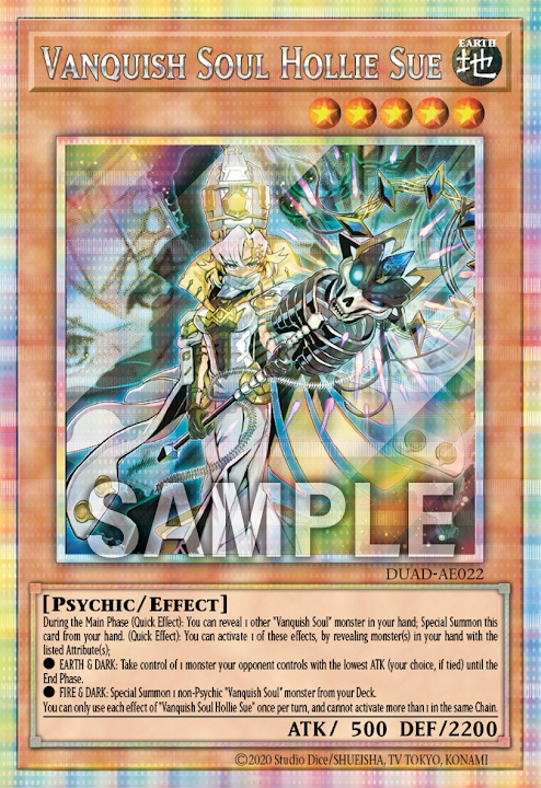 [遊戲王亞英版]征服之魂 神聖蘇/VS ホーリー・スー/Vanquish Soul Holy Sue