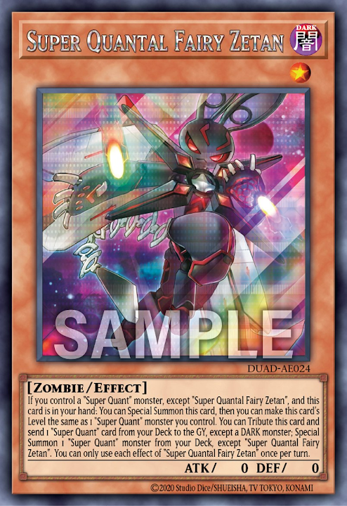[遊戲王亞英版]超量妖精 澤依坦/ 超量妖精ゼータン/Super Quantal Fairy Zetan