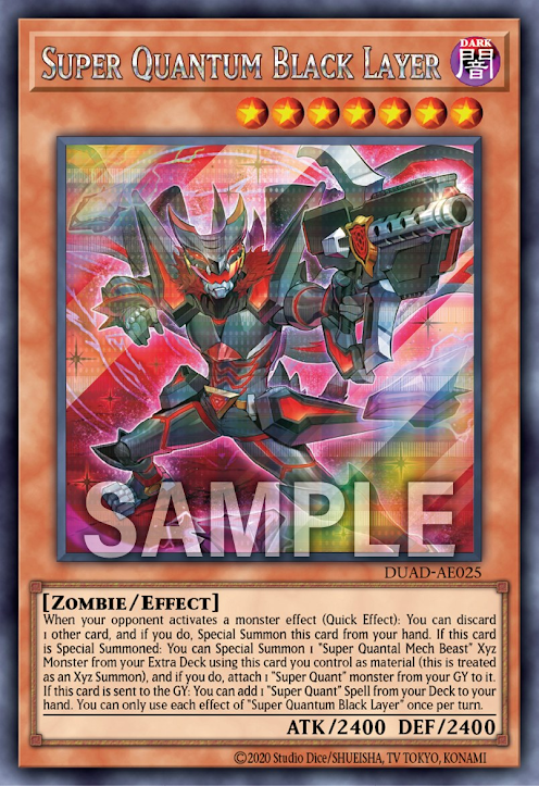 [遊戲王亞英版]超量士 黑層/ 超量士ブラックレイヤー/Super Quantum Black Layer