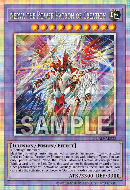 [遊戲王亞英版]創獄神 涅魯巴/創獄神ネルヴァ/Nerva the Imprisoned Deity of Creation