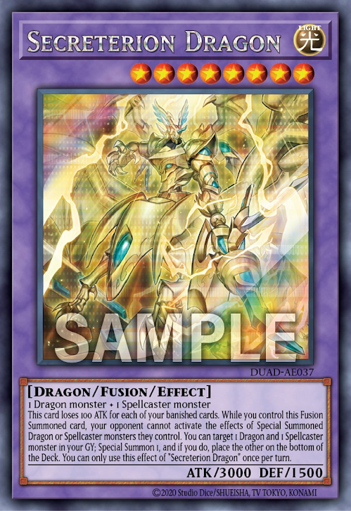 [遊戲王亞英版]聖秘的龍騎士/聖秘なる竜騎士/Sacramentum Dragoon