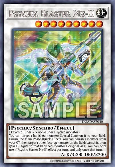 [遊戲王亞英版]超能砲手 MK-Ⅱ/サイコガンナーMk-Ⅱ/Psychic Blaster Mk-II