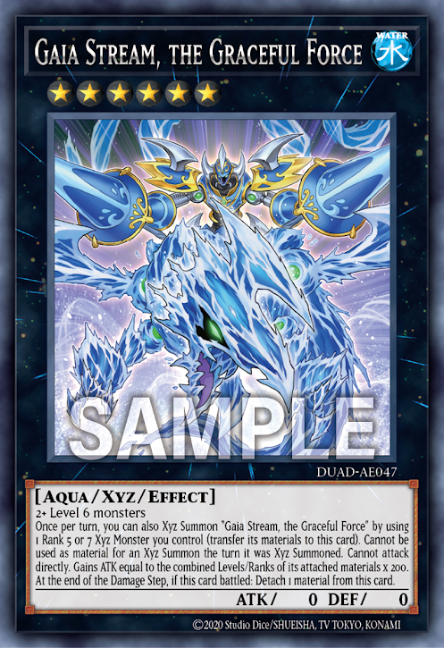 [遊戲王亞英版]流麗的騎士 蓋亞流/流麗の騎士ガイアストリーム/Gaia Stream, the Graceful Force