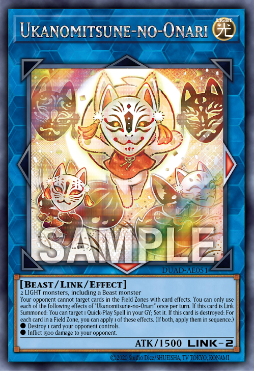 [遊戲王亞英版]宇迦御狐御成/ うかのみつねのおなり/Ukanomitsune-no-Onari
