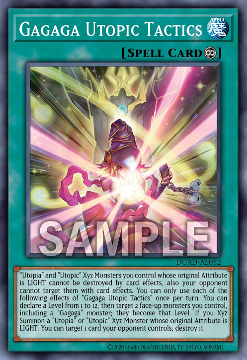 [遊戲王亞英版]我我我霍普戰略/ ガガガ・ホープ・タクティクス/Gagaga Hope Tactics