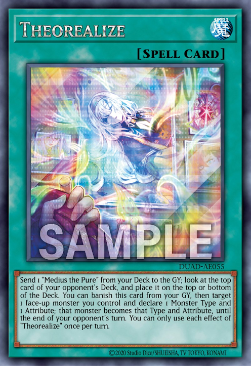 [遊戲王亞英版]無垢的預幻視/無垢なる予幻視/Theorealize