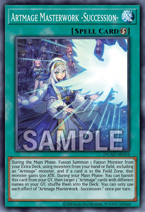 [遊戲王亞英版]神芸大作 繼承/ アルトメギア・マスターワーク－継承－/Artmegia Masterwork - Succession
