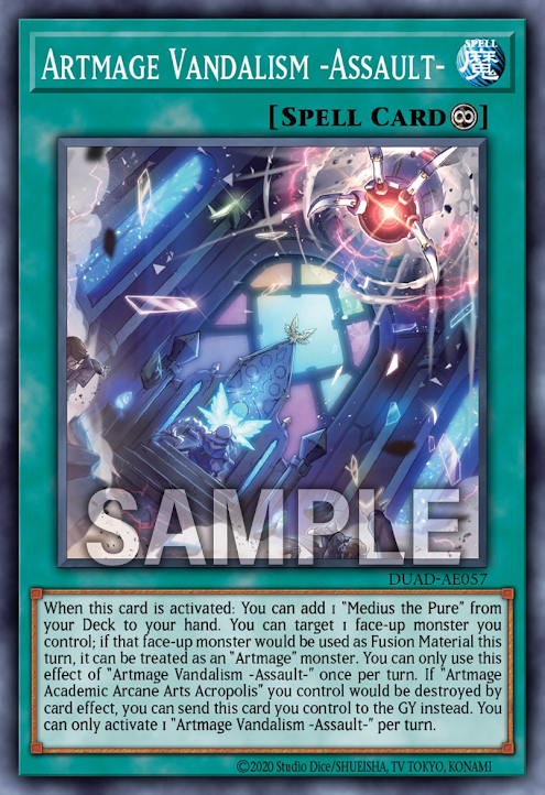 [遊戲王亞英版]神芸毀物 襲擊/  アルトメギア・ヴァンダリズム－襲撃－/Artmegia Vandalism - Assault