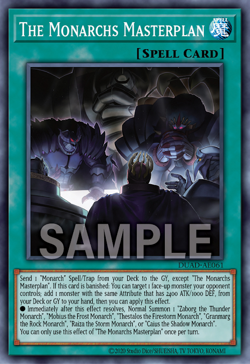 [遊戲王亞英版]帝王的策略/帝王の策略/Scheme of the Monarchs