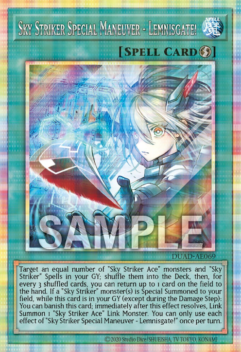 [遊戲王亞英版] 閃刀亞式 雷能思之門/閃刀亜式－レムニスゲート/Sky Striker Alternative - Lemnis Gate