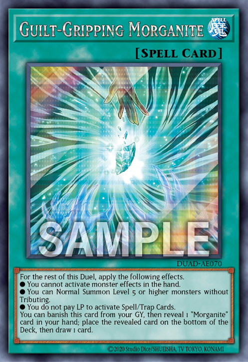 [遊戲王亞英版] 擁抱罪孽的魔瞳/咎を擁く魔瞳/Guilt Gripping Morganite