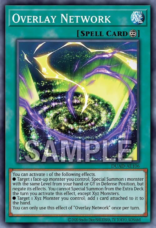 [遊戲王亞英版] 疊放網路 / オーバーレイ·ネットワーク / Overlay Network
