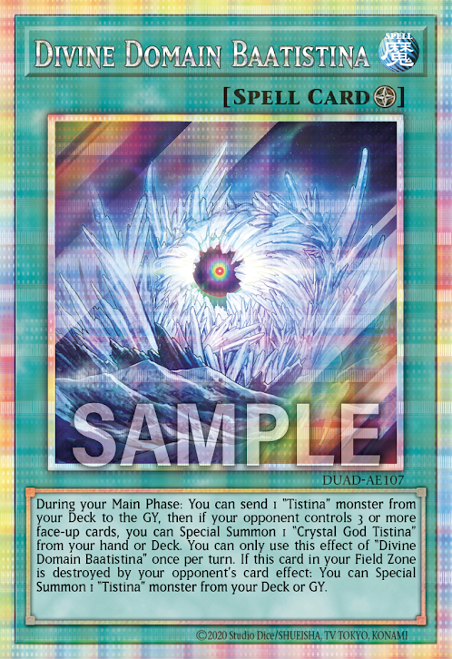 [遊戲王亞英版] 神域 博緹斯緹那 / 神域 バ＝ティスティナ / Divine Domain Baatistina