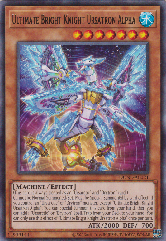 [遊戲王亞英版] 天極輝士-熊斗龍巧α  / 天極輝士－熊斗竜巧α / Ultimate Bright Knight Ursatron Alpha-Trading Card Game-TCG-Oztet Amigo