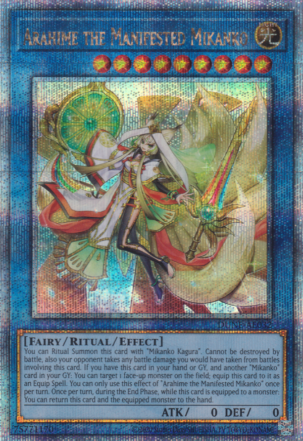 [遊戲王亞英版] 荒姬之御巫  / アラヒメの御巫 / Arahime the Manifested Mikanko-Trading Card Game-TCG-Oztet Amigo
