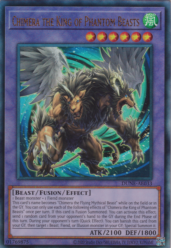 [遊戲王亞英版] 幻獸王 奇美拉  / 幻獣王キマイラ / Chimera the King of Phantom Beasts-Trading Card Game-TCG-Oztet Amigo