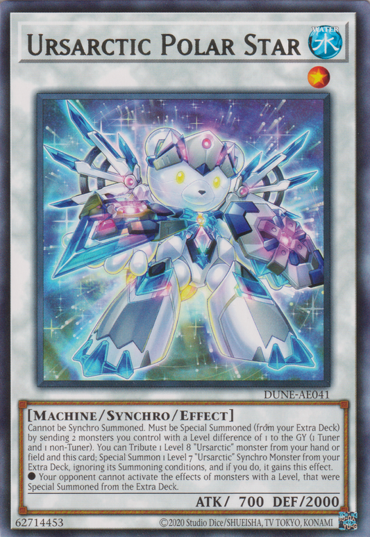 [遊戲王亞英版] 北極熊機-北辰 / ベアルクティ－ポーラ＝スター / Ursarctic Polar Star-Trading Card Game-TCG-Oztet Amigo