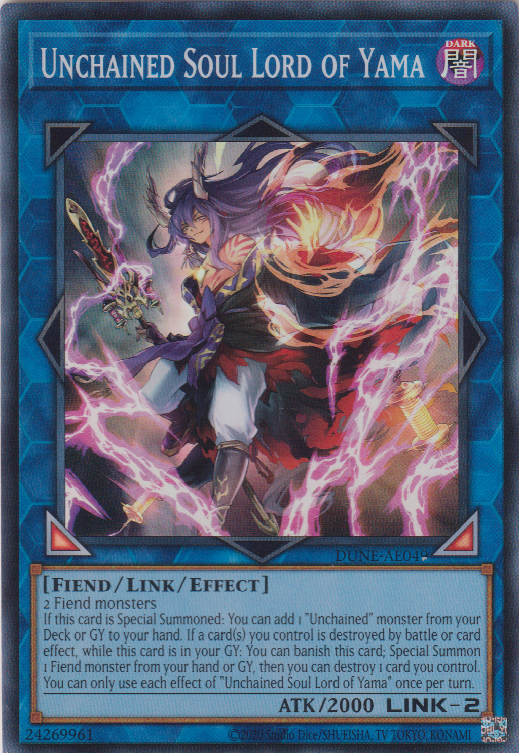 遊戯王　yugioh 破械神王ヤマ　プレイマット　公式 破械神王ヤマ【シークレット】{DUNE-JP049}《リンク》
