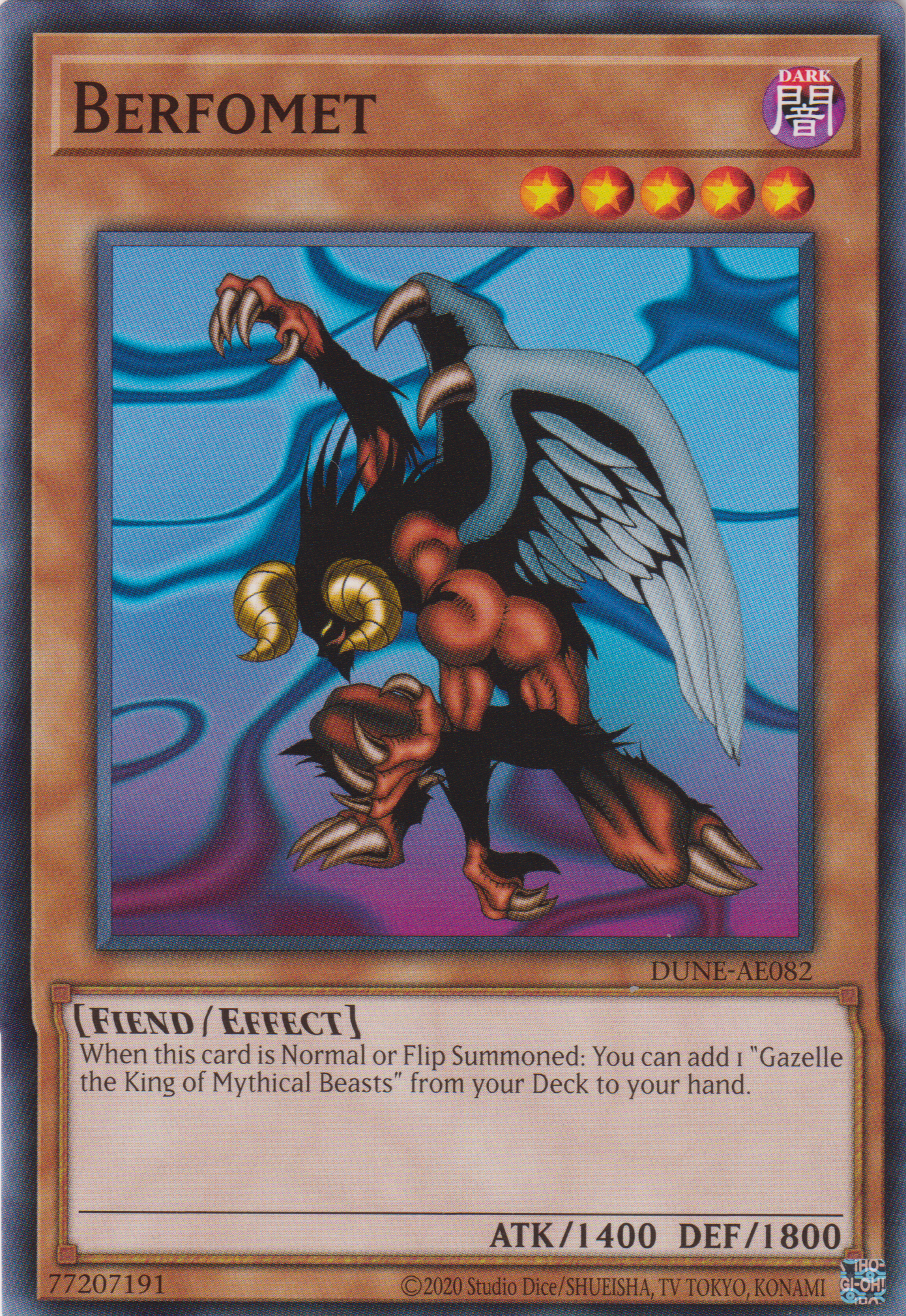 [遊戲王亞英版] 巴風特 / バフォメット / Berfomet-Trading Card Game-TCG-Oztet Amigo