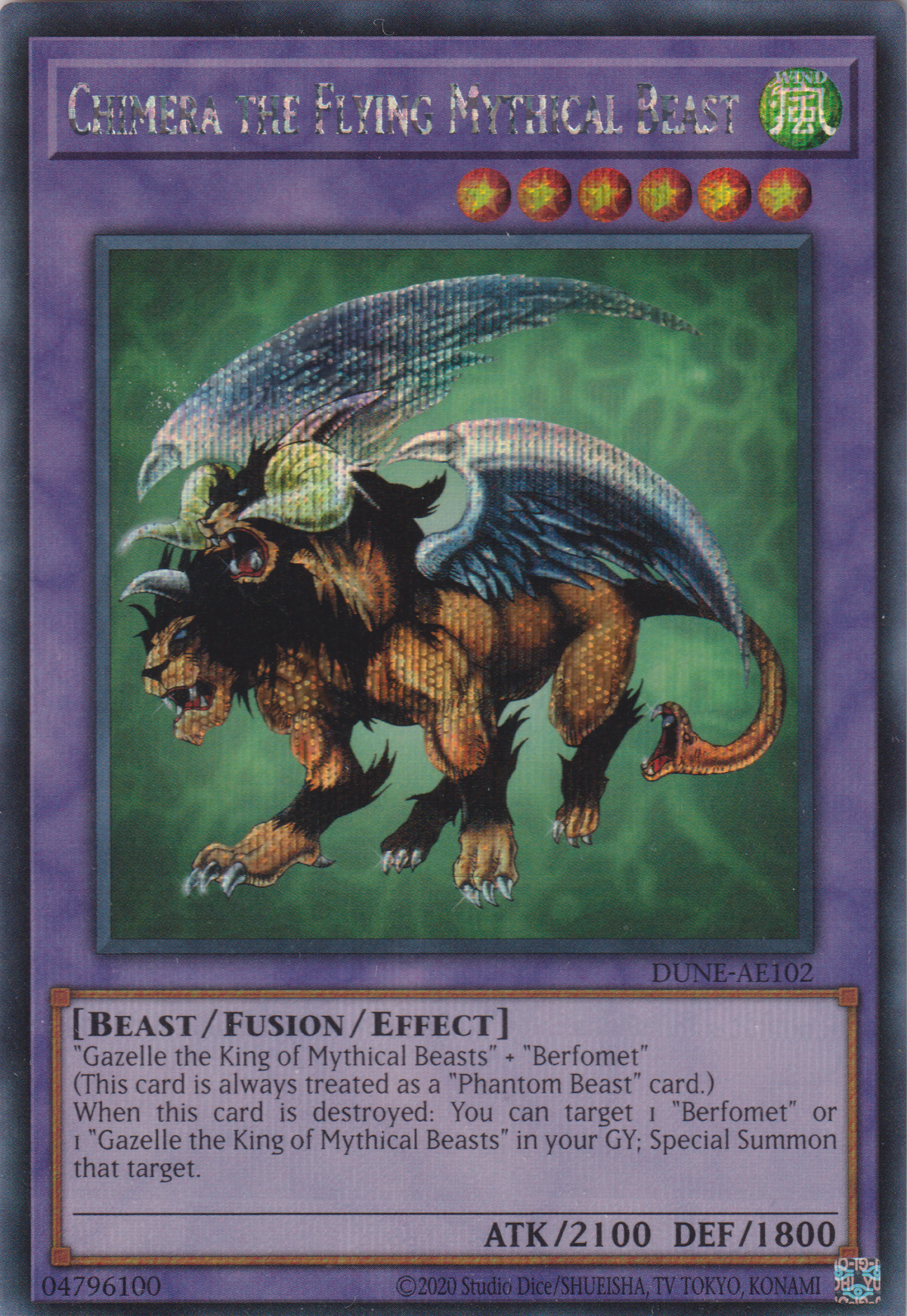 [遊戲王亞英版] 有翼幻獸 奇美拉 / 有翼幻獣キマイラ / Chimera the Flying Mythical Beast-Trading Card Game-TCG-Oztet Amigo