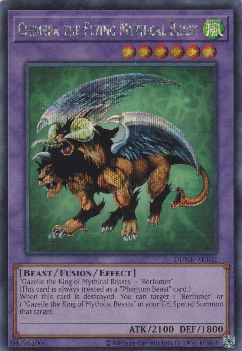 [遊戲王亞英版] 有翼幻獸 奇美拉 / 有翼幻獣キマイラ / Chimera the Flying Mythical Beast-Trading Card Game-TCG-Oztet Amigo