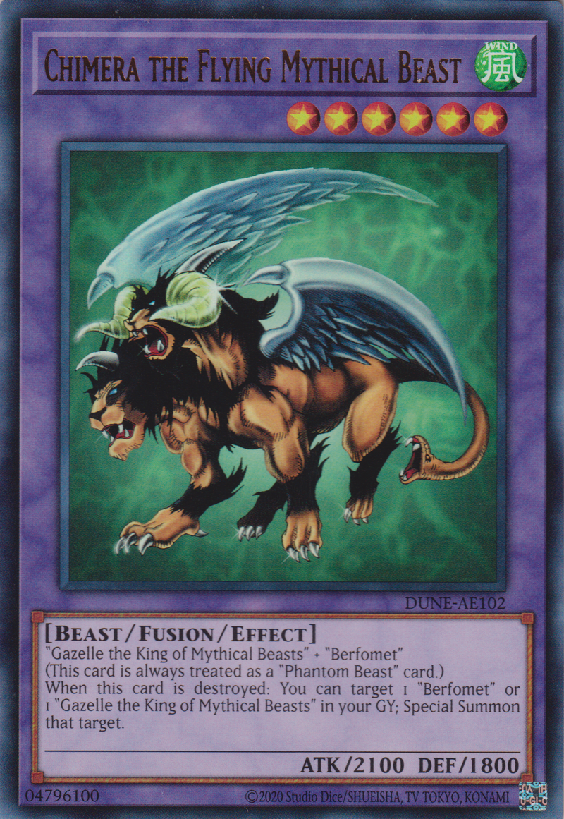 [遊戲王亞英版] 有翼幻獸 奇美拉 / 有翼幻獣キマイラ / Chimera the Flying Mythical Beast-Trading Card Game-TCG-Oztet Amigo