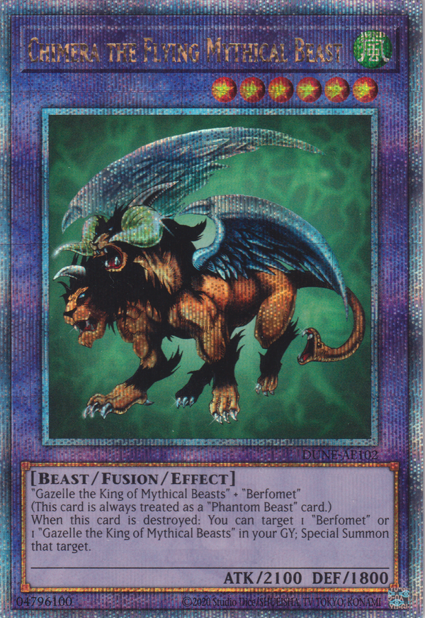 [遊戲王亞英版] 有翼幻獸 奇美拉 / 有翼幻獣キマイラ / Chimera the Flying Mythical Beast-Trading Card Game-TCG-Oztet Amigo