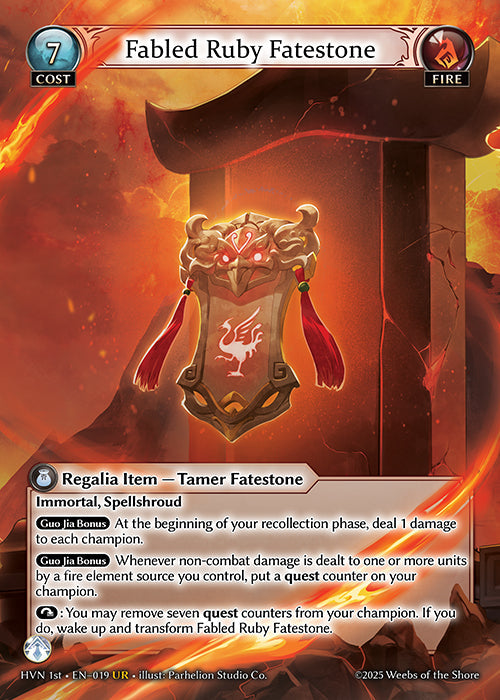 Grand Archive single card - HVN - EN-019 - Fabled Ruby Fatestone // Suzaku, Vermillion Phoenix(UR)